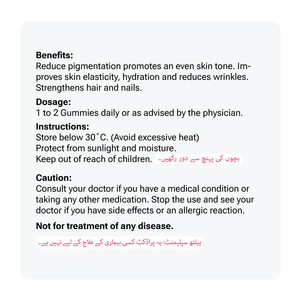 Glutacolagen (Gummies)